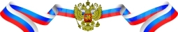 Рабочая программа по обществознанию для 5 класса (ФГОС) Рабочая программа по обществознанию для 5 класса (ФГОС)